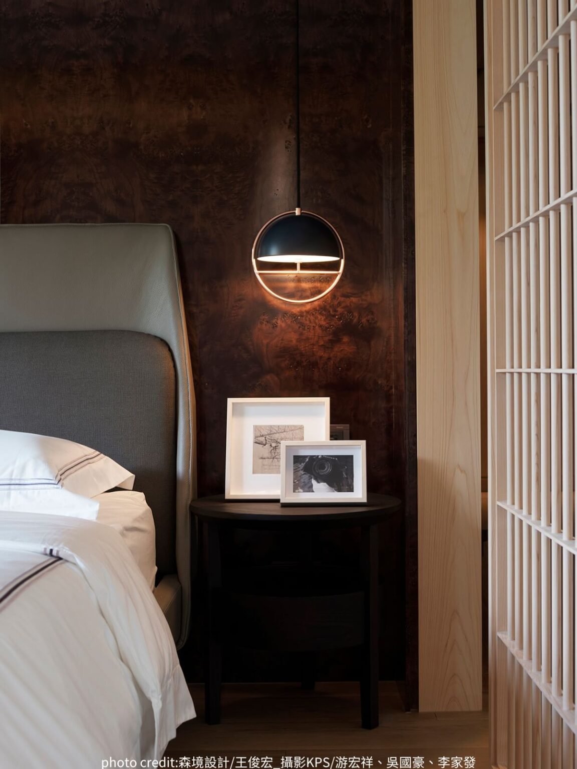 HUAN S (Pendant) SEEDDESIGN