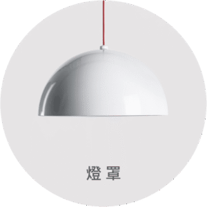 TW-SEED-LAB__DOME_01