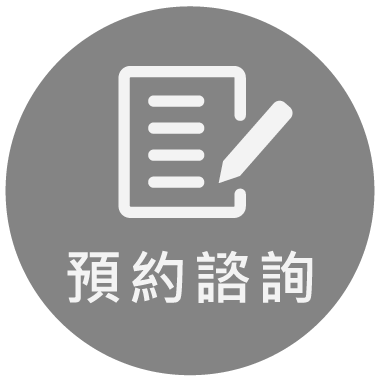 浮動圖示